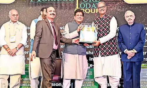 Odisha : राज्य कृषि उत्कृष्टता पुरस्कार