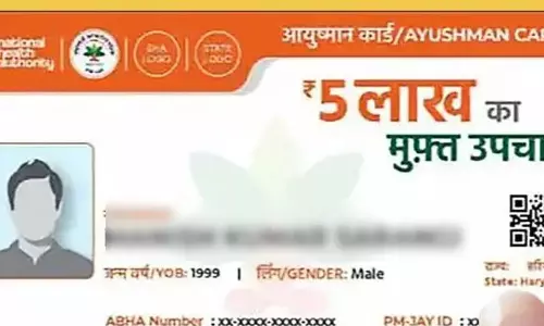 अब नगर पालिका गौरेला में भी बनेगा आयुष्मान कार्ड अब नगर पालिका गौरेला में भी बनेगा आयुष्मान कार्ड