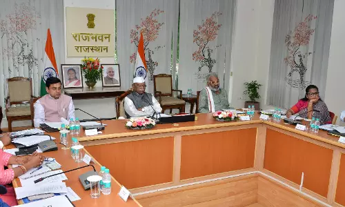 Jaipur : कम जल वाले क्षेत्रों में बांस उत्पादन को बढ़ावा देने पर मंथन Jaipur : कम जल वाले क्षेत्रों में बांस उत्पादन को बढ़ावा देने पर मंथन