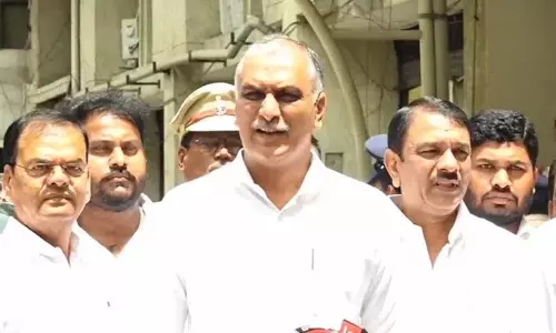 Harish Rao ने रेवंत रेड्डी के कृष्णा जल दावों की आलोचना की Harish Rao ने रेवंत रेड्डी के कृष्णा जल दावों की आलोचना की