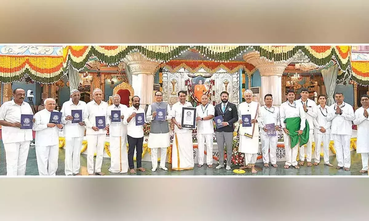 Andhra: प्रशांति निलयम में भक्तिभाव के साथ गुरु पूर्णिमा का उत्सव मनाया जाता है Andhra: प्रशांति निलयम में भक्तिभाव के साथ गुरु पूर्णिमा का उत्सव मनाया जाता है