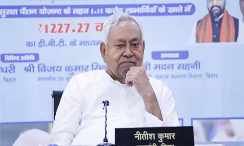 नीतीश कुमार ने 1.11 करोड़ लाभार्थियों को ₹1227.27 करोड़ पेंशन भेजी नीतीश कुमार ने 1.11 करोड़ लाभार्थियों को ₹1227.27 करोड़ पेंशन भेजी