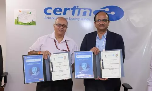 MeitY और BITS-पिलानी में साइबर सुरक्षा को लेकर एमओयू साइन MeitY और BITS-पिलानी में साइबर सुरक्षा को लेकर एमओयू साइन