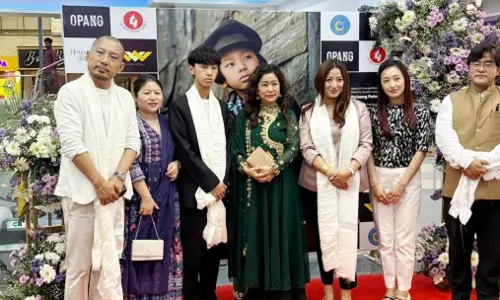 Sikkim : अमिताभ स्कूल ने ‘माई चाइल्ड फ्रॉम वाइल्ड’ पहल के समर्थन में चैरिटी शो आयोजित Sikkim : अमिताभ स्कूल ने ‘माई चाइल्ड फ्रॉम वाइल्ड’ पहल के समर्थन में चैरिटी शो आयोजित