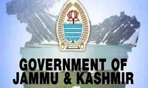 Jammu: वन विकास निगम के निदेशक मंडल का पुनर्गठन किया गया Jammu: वन विकास निगम के निदेशक मंडल का पुनर्गठन किया गया