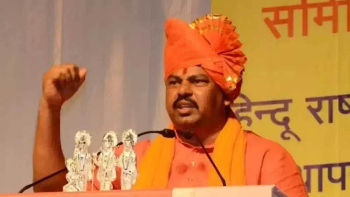 JP Nadda ने टी राजा सिंह का इस्तीफा स्वीकार किया, विचारधारा से असहमति बताई