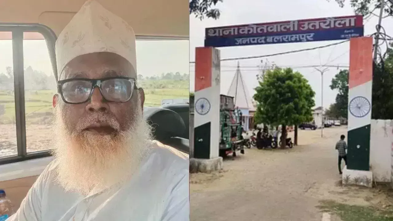 Lucknow: छांगुर बाबा पर धर्मांतरण के लिए विदेशों से 500 करोड़ रुपये का आरोप: ATS