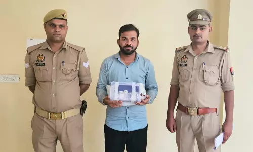 Bareilly: रुपये उड़ाने वाला फाइनेंस एजेंट पुलिस के हत्थे चढ़ा Bareilly: रुपये उड़ाने वाला फाइनेंस एजेंट पुलिस के हत्थे चढ़ा