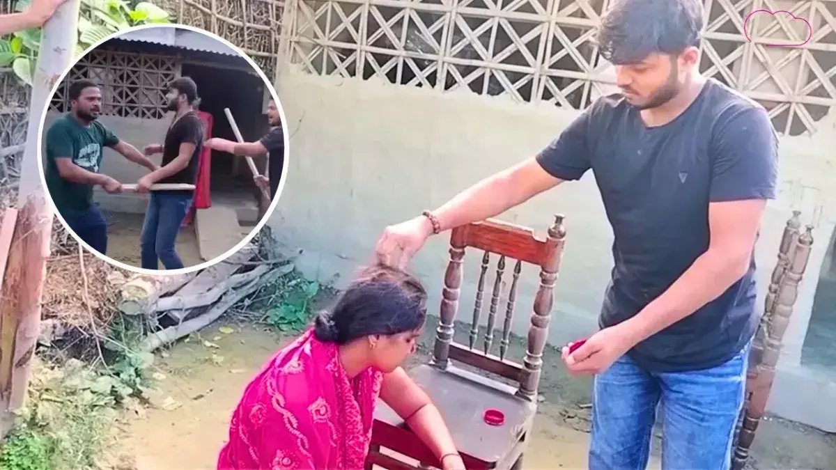 Supaul: अवैध संबंध पर हंगामा, चाची‑भतीजे की जबरन शादी कराई Supaul: अवैध संबंध पर हंगामा, चाची‑भतीजे की जबरन शादी कराई