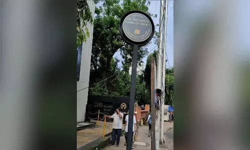 BMC : पारसी टावर ऑफ साइलेंस को विरासत पट्टिका से नवाजा BMC : पारसी टावर ऑफ साइलेंस को विरासत पट्टिका से नवाजा