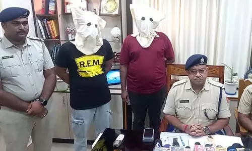 Hooghly की एक युवती से धोखाधड़ी के आरोप में दो गिरफ्तार