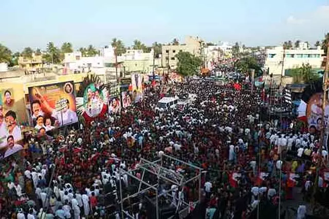 AIADMK सत्ता में आई तो महिलाओं को मिलेंगे 1,500 रुपये: EPS AIADMK सत्ता में आई तो महिलाओं को मिलेंगे 1,500 रुपये: EPS