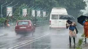 Uttarakhand : भारी बारिश की संभावना, आईएमडी ने जारी किया येलो अलर्ट Uttarakhand : भारी बारिश की संभावना, आईएमडी ने जारी किया येलो अलर्ट