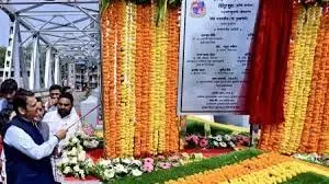 मुंबई में ‘सिंदूर ब्रिज’ का उद्घाटन मुंबई में ‘सिंदूर ब्रिज’ का उद्घाटन
