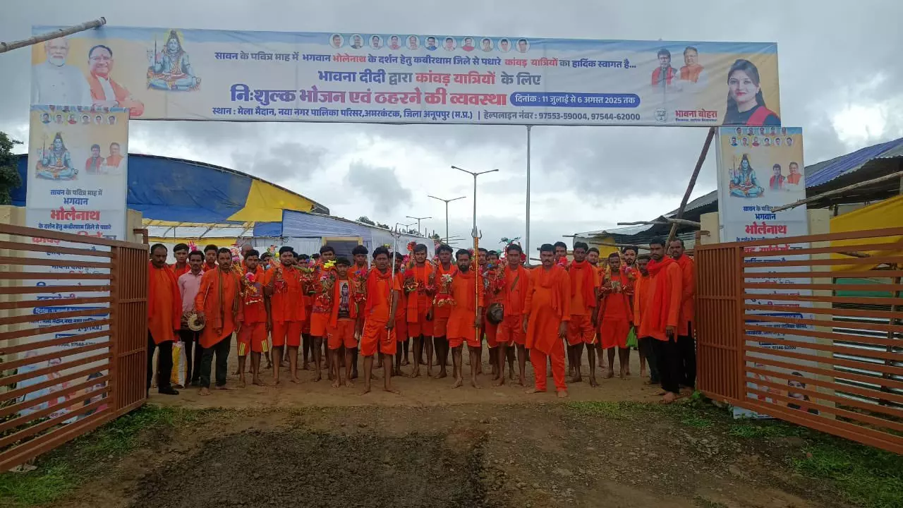 बीजेपी विधायक ने कांवड़ यात्रियों के ठहरने की व्यवस्था की बीजेपी विधायक ने कांवड़ यात्रियों के ठहरने की व्यवस्था की