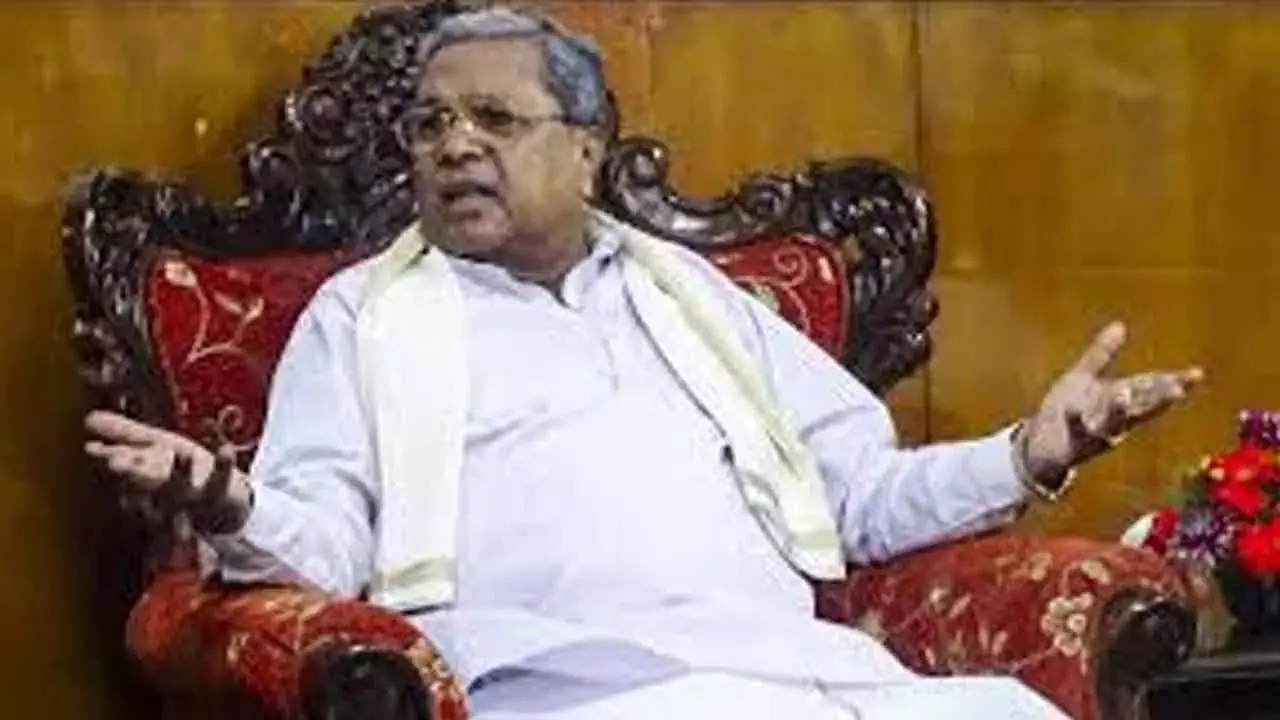 Karnataka सरकार 16 जुलाई को बोर्ड और निगमों की नियुक्तियों को अंतिम रूप देगी Karnataka सरकार 16 जुलाई को बोर्ड और निगमों की नियुक्तियों को अंतिम रूप देगी