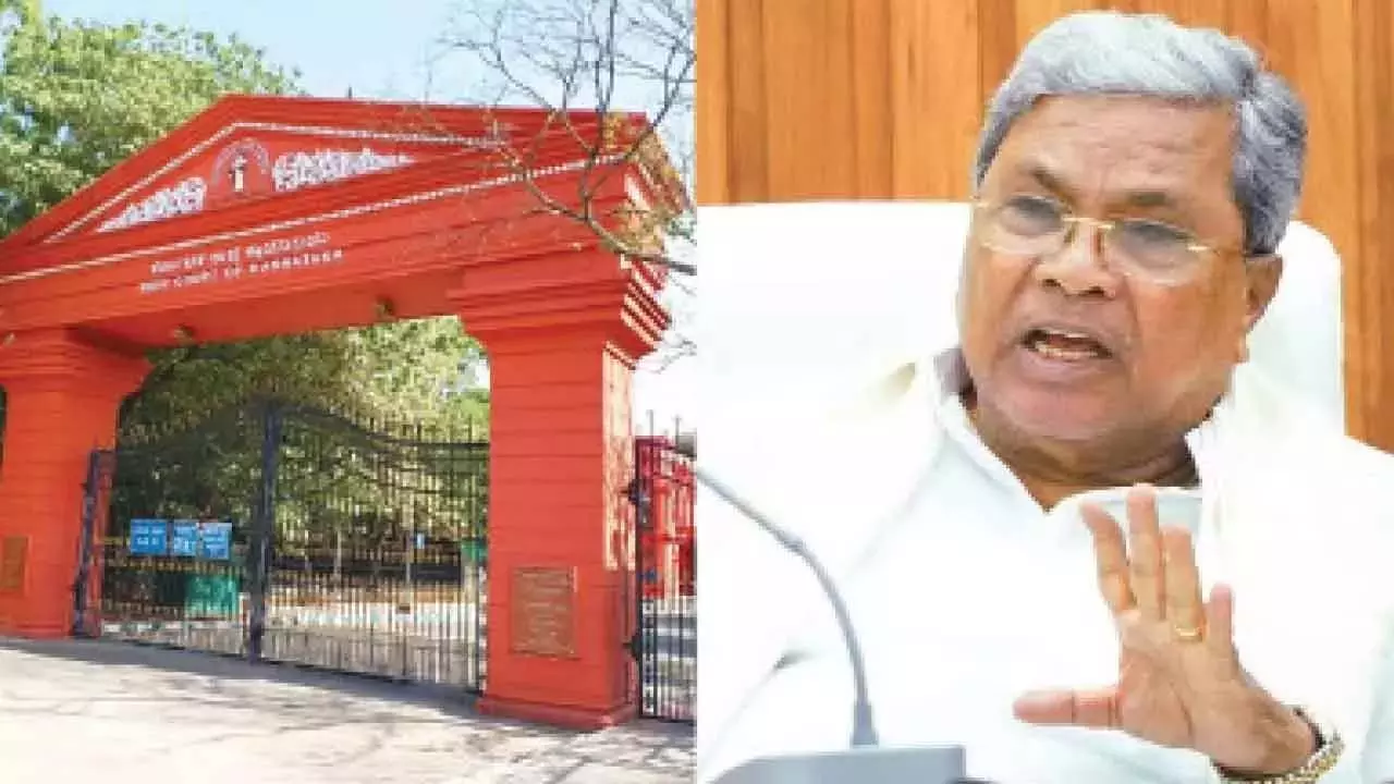 Karnataka: उच्च न्यायालय ने मुख्यमंत्री के खिलाफ मानहानि मामले पर रोक लगाई Karnataka: उच्च न्यायालय ने मुख्यमंत्री के खिलाफ मानहानि मामले पर रोक लगाई