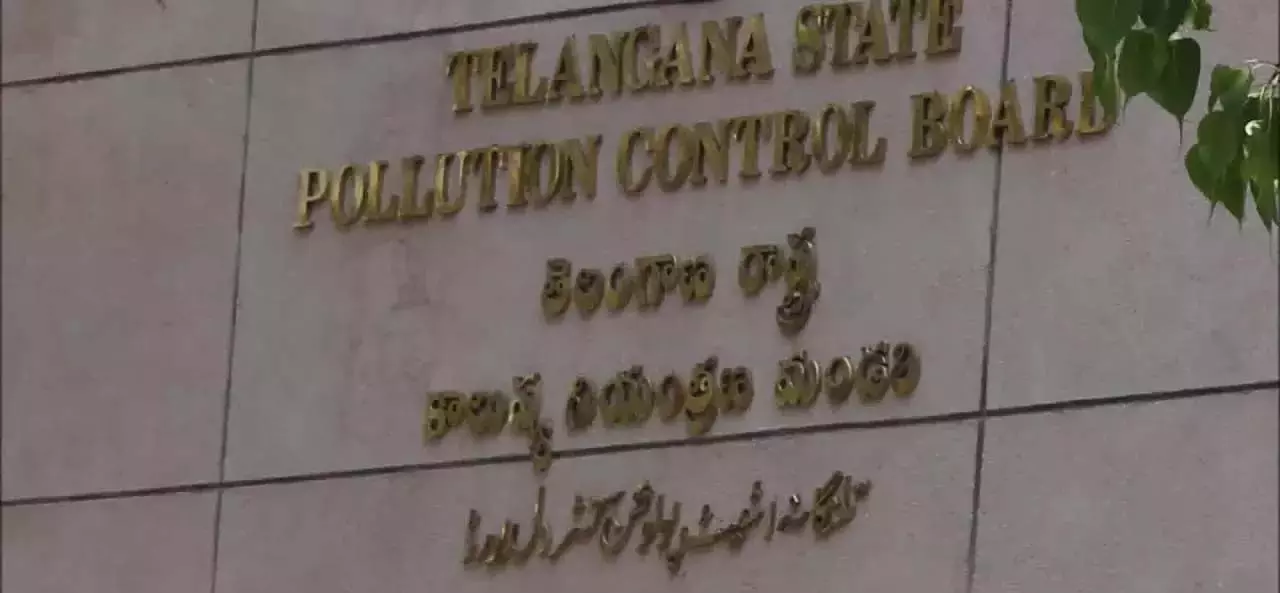 Telangana में प्लास्टिक कचरे से निपटने के लिए अभिनव समाधानों के साथ इको चैंपियंस हैकथॉन का आयोजन Telangana में प्लास्टिक कचरे से निपटने के लिए अभिनव समाधानों के साथ इको चैंपियंस हैकथॉन का आयोजन