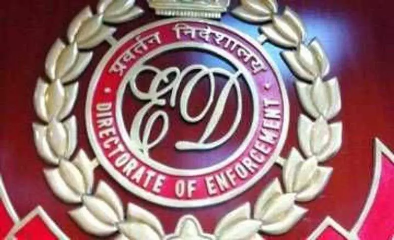 मानव तस्करी मामले में ED ने 7 जगहों पर छापे मारे मानव तस्करी मामले में ED ने 7 जगहों पर छापे मारे