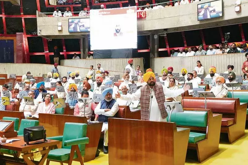 पंजाब विधानसभा सत्र में BBMB बांधों पर सीआईएसएफ की तैनाती के खिलाफ प्रस्ताव पारित पंजाब विधानसभा सत्र में BBMB बांधों पर सीआईएसएफ की तैनाती के खिलाफ प्रस्ताव पारित