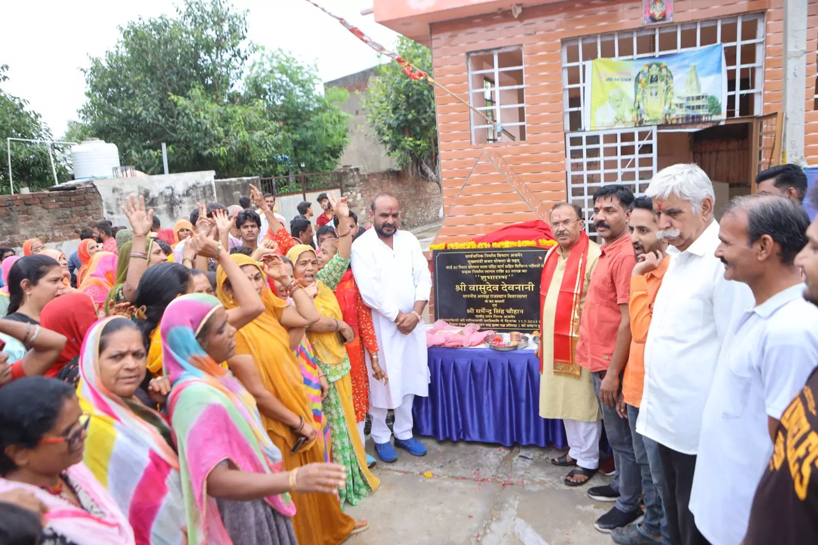 Jaipur : विधानसभा अध्यक्ष ने सड़क निर्माण कार्य का किया शुभारंभ Jaipur : विधानसभा अध्यक्ष ने सड़क निर्माण कार्य का किया शुभारंभ