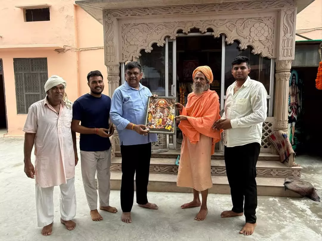 Jaipur: वन राज्य मंत्री संजय शर्मा ने संतों का पूजन कर लिया आशीर्वाद Jaipur: वन राज्य मंत्री संजय शर्मा ने संतों का पूजन कर लिया आशीर्वाद