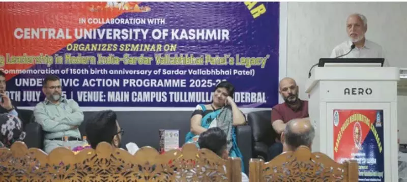 सीयूके ने सरदार वल्लभभाई पटेल पर सेमिनार आयोजित किया सीयूके ने सरदार वल्लभभाई पटेल पर सेमिनार आयोजित किया