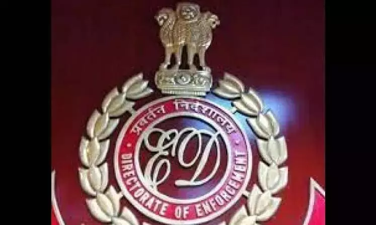 ED HCA चुनावों में अवैध भुगतान का पता लगाएगा ED HCA चुनावों में अवैध भुगतान का पता लगाएगा