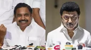 स्टालिन को ईडी के छापों का डर, ईपीएस पर तीखा हमला बोला स्टालिन को ईडी के छापों का डर, ईपीएस पर तीखा हमला बोला