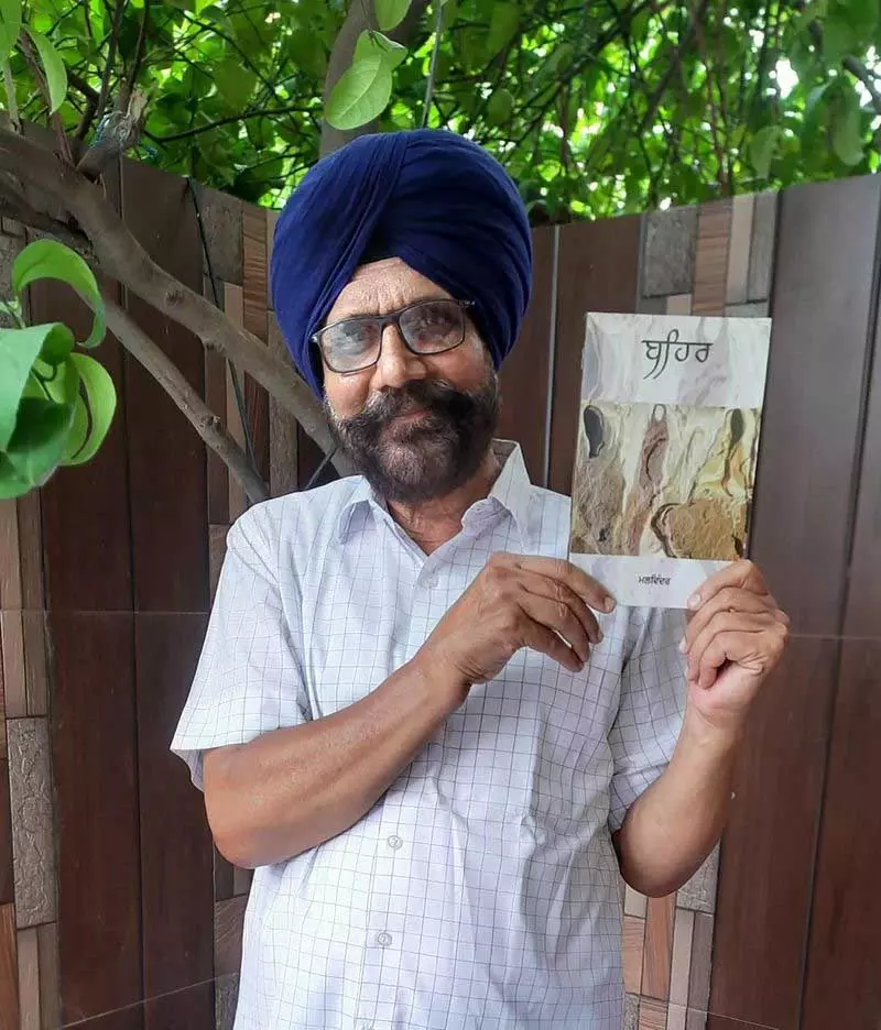67 साल की उम्र में सेवानिवृत्त Punjabi व्याख्याता ने पोती के नाम पर 10वीं किताब का विमोचन किया 67 साल की उम्र में सेवानिवृत्त Punjabi व्याख्याता ने पोती के नाम पर 10वीं किताब का विमोचन किया