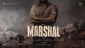 कार्थी की अगली फिल्म मार्शल की शूटिंग शुरू कार्थी की अगली फिल्म मार्शल की शूटिंग शुरू