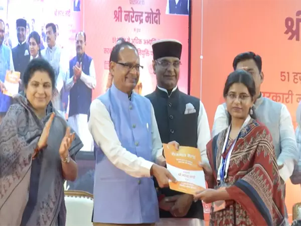 केंद्रीय मंत्री शिवराज सिंह चौहान भोपाल में रोजगार मेले में शामिल हुए केंद्रीय मंत्री शिवराज सिंह चौहान भोपाल में रोजगार मेले में शामिल हुए