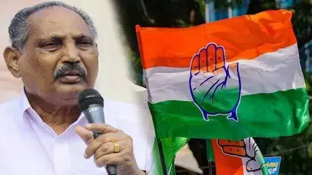 Kerala: वायनाड में कांग्रेस कार्यकर्ताओं ने डीसीसी अध्यक्ष पर हमला किया Kerala: वायनाड में कांग्रेस कार्यकर्ताओं ने डीसीसी अध्यक्ष पर हमला किया