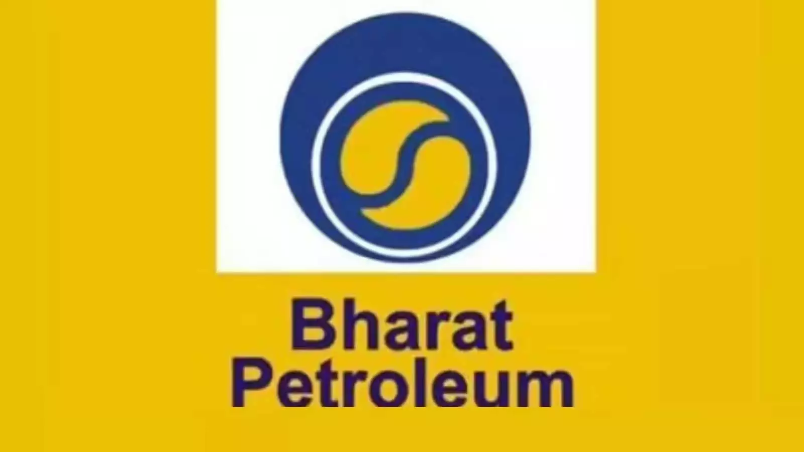 भारत पेट्रोलियम की गैस पाइपलाइन परियोजना को मिली राहत, नगर पालिका का निर्णय को कलेक्टर ने किया निलंबित भारत पेट्रोलियम की गैस पाइपलाइन परियोजना को मिली राहत, नगर पालिका का निर्णय को कलेक्टर ने किया निलंबित
