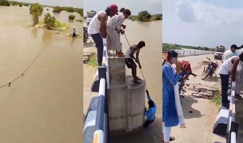 सेल्फी के बहाने पत्नी ने पति को कृष्णा नदी में धकेला, वीडियो वायरल सेल्फी के बहाने पत्नी ने पति को कृष्णा नदी में धकेला, वीडियो वायरल
