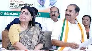 Kerala में कांग्रेस 2026 का विधानसभा चुनाव हार गई तो वहां उसका अस्तित्व ही खत्म हो जाएगा Kerala में कांग्रेस 2026 का विधानसभा चुनाव हार गई तो वहां उसका अस्तित्व ही खत्म हो जाएगा