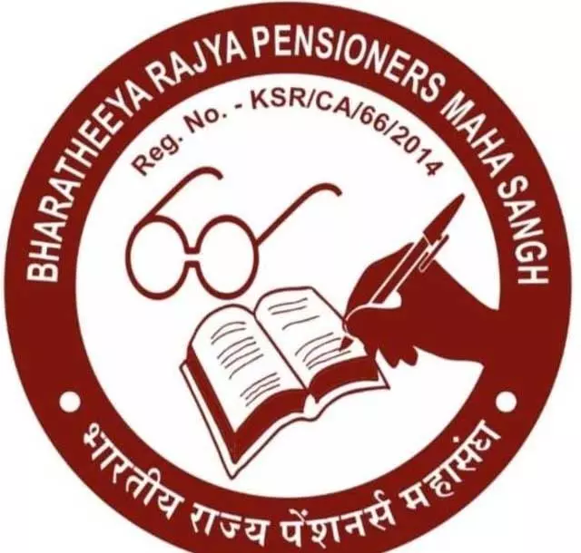 विष्णुदेव साय सरकार के भ्रष्टाचार पर जीरो टॉलरेंस नीति सराहनीय विष्णुदेव साय सरकार के भ्रष्टाचार पर जीरो टॉलरेंस नीति सराहनीय