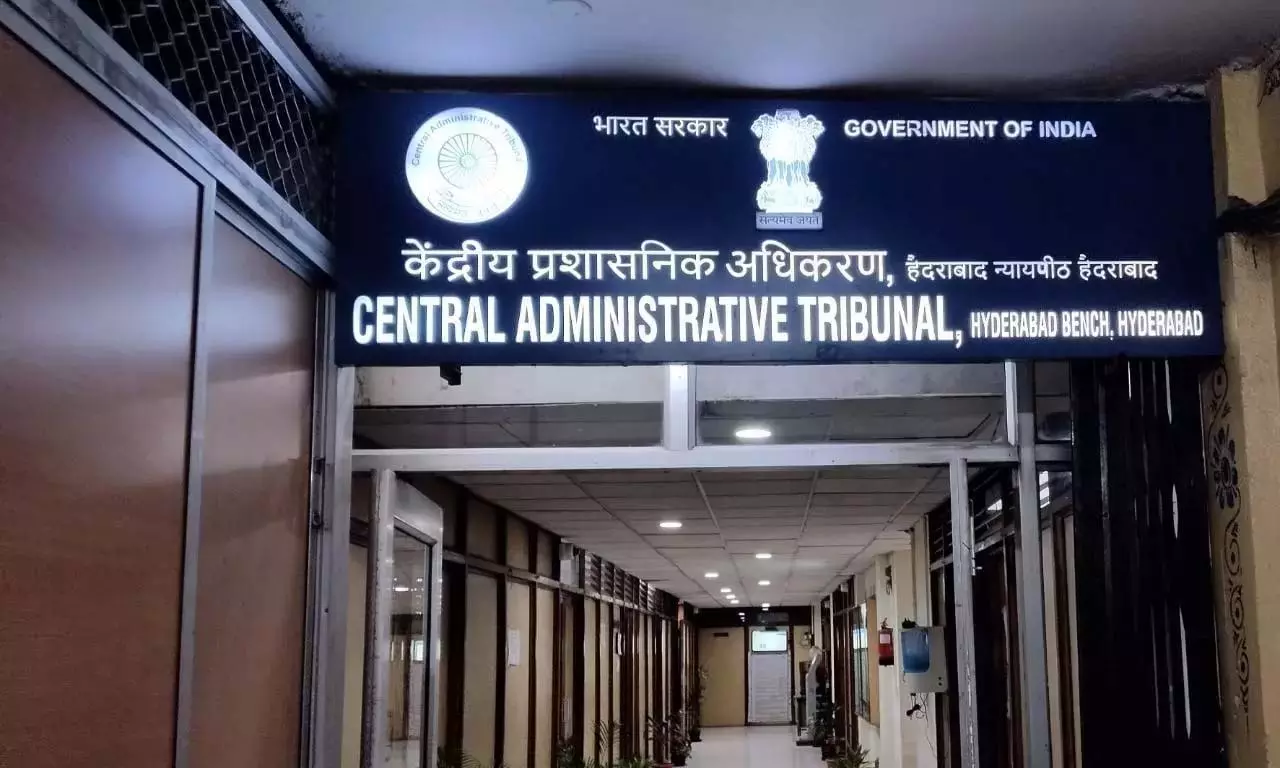 IFS अधिकारी के पेंशन विवाद पर कैट ने तेलंगाना-आंध्र प्रदेश के मुख्य सचिवों को तलब किया IFS अधिकारी के पेंशन विवाद पर कैट ने तेलंगाना-आंध्र प्रदेश के मुख्य सचिवों को तलब किया