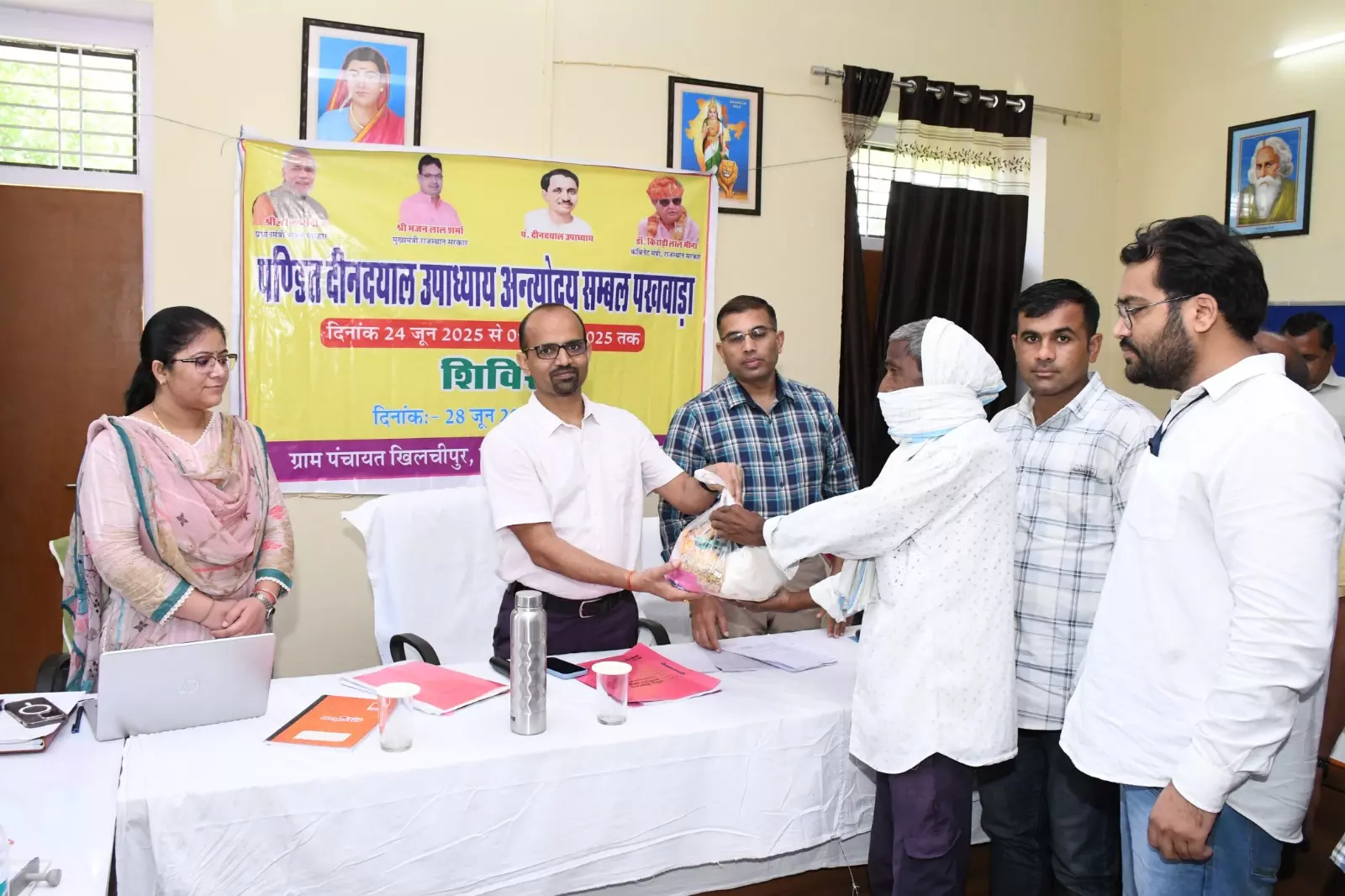 Khilchipur: लोककल्याणकारी योजनाओं से ग्रामीण विकास को मिल रही नई रफ्तार Khilchipur: लोककल्याणकारी योजनाओं से ग्रामीण विकास को मिल रही नई रफ्तार