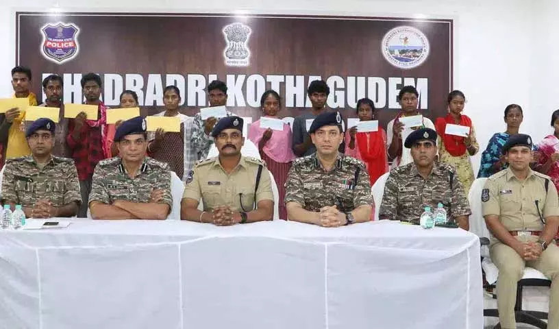 वनों की सुरक्षा के लिए कर्रेगुट्टालु में CAPF शिविर स्थापित किए जाएंगे वनों की सुरक्षा के लिए कर्रेगुट्टालु में CAPF शिविर स्थापित किए जाएंगे