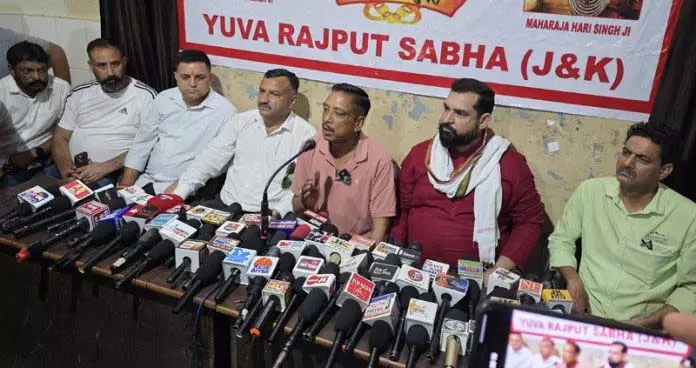 Jammu: युवा राजपूत सभा जल्द ही नए अध्यक्ष की नियुक्ति करेगी Jammu: युवा राजपूत सभा जल्द ही नए अध्यक्ष की नियुक्ति करेगी