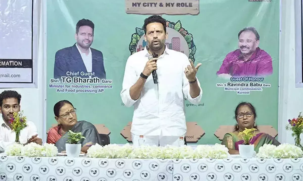 कुरनूल में उल्लेखनीय वृद्धि होने की संभावना: भरत कुरनूल में उल्लेखनीय वृद्धि होने की संभावना: भरत