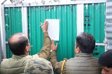 J&K में पीओके स्थित आतंकवादियों की 3.2 करोड़ रुपये की संपत्ति कुर्क J&K में पीओके स्थित आतंकवादियों की 3.2 करोड़ रुपये की संपत्ति कुर्क