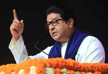 यूनेस्को टैग प्राप्त 12 किलों के पास अवैध निर्माण ध्वस्त करें: Raj Thackeray यूनेस्को टैग प्राप्त 12 किलों के पास अवैध निर्माण ध्वस्त करें: Raj Thackeray