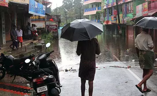 आपकी यात्रा की योजना बारिश से बर्बाद नहीं होगी, है ना? आपकी यात्रा की योजना बारिश से बर्बाद नहीं होगी, है ना?