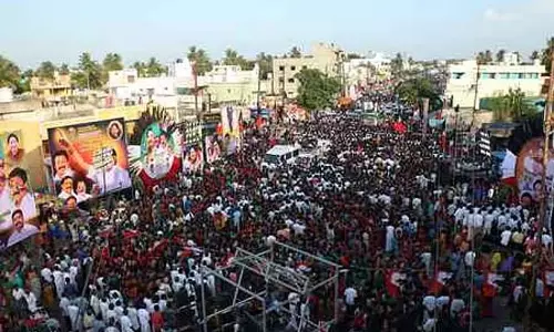 AIADMK सत्ता में आई तो महिलाओं को मिलेंगे 1,500 रुपये: EPS