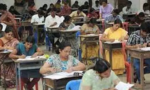 मास्टर शिक्षक परीक्षा स्थगित: TRP घोषणा