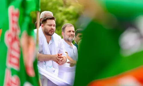 बिहार: चुनाव की रणनीति को अंतिम रूप देने के लिए पटना में होगी महागठबंधन की बैठक बिहार: चुनाव की रणनीति को अंतिम रूप देने के लिए पटना में होगी महागठबंधन की बैठक