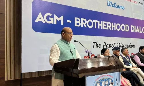 दिल्ली विधानसभा अध्यक्ष विजेंद्र गुप्ता ने वैश्विक सद्भाव की आवश्यकता पर जोर दिया दिल्ली विधानसभा अध्यक्ष विजेंद्र गुप्ता ने वैश्विक सद्भाव की आवश्यकता पर जोर दिया