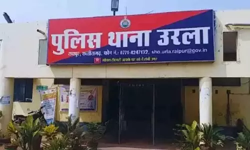 उरला में दिव्यांग युवक ने किया सुसाइड